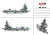 Рулевая рейка с ГПК восстановлена MERCEDES-BENZ C-CLASS (W204) 07-,C-CLASS купе (C204) 11-,MERCE E-CLASS купе (C20 MSG ME231R (фото 1)