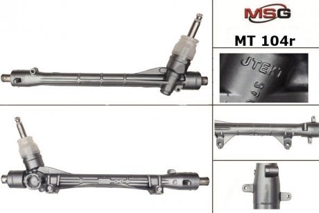 Рульова рейка без ГПК відновлена MITSUBISHI ASX (GA_W_) 10-, OUTLANDER 12-14 MSG MT104R