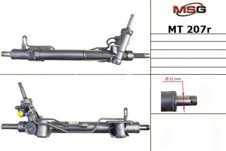 Рульова рейка з ГПК відновлена MITSUBISHI LANCER SPORTBACK (CX_A) 08- MSG MT207R