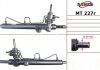 Рулевая рейка с ХПК восстановлена MITSUBISHI LANCER 03-07 MSG MT227R (фото 1)
