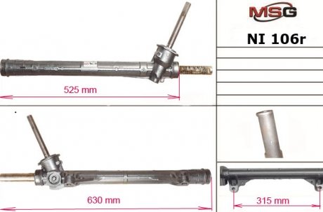 Рульова рейка без ГПК відновлена NISSAN MICRA C (K12) 03-07; RENAULT CLIO GRANDTOUR 08-13; RENAULT MODUS 04-13 MSG NI106R