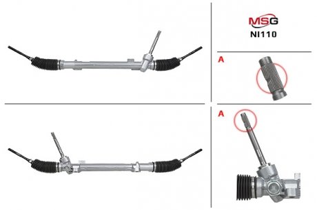 Рульова рейка без ГПК нова NISSAN X-TRAIL (T32) 13-; NISSAN ROGUE (T32) 13- MSG NI110