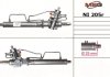 Рульова рейка з ГПК відновлена NISSAN BLUEBIRD 83-90, NISSAN MICRA K10 82-92 MSG NI205R (фото 1)