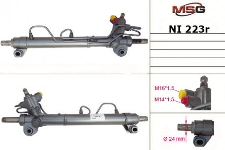 Рульова рейка з ГПК відновлена NISSAN X-TRAIL T30 01-07 MSG NI223R