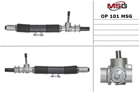 Кермова рейка Opel Vectra A 88-95/Astra F 95-/Kadett/Daewoo Lanos 97- MSG OP 101