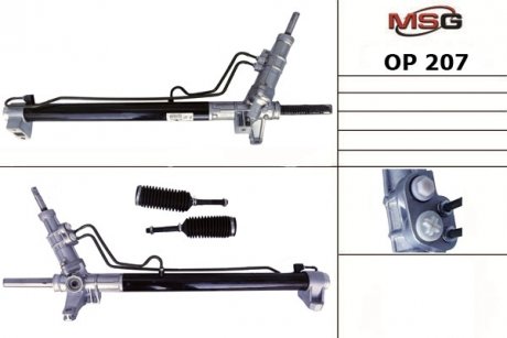 Рульова рейка з ГПК нова NISSAN INTERSTAR 02-10, OPEL MOVANO 99-10, RENAULT MASTER 98-10 MSG OP207