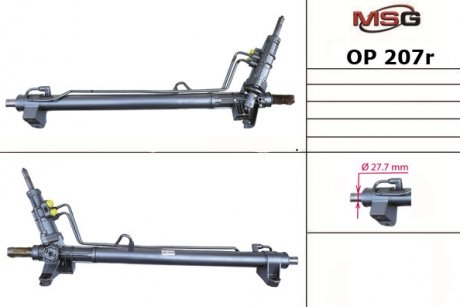 Рулевая рейка с ХПК восстановлена NISSAN INTERSTAR 02-10, OPEL MOVANO 99-10, RENAULT MASTER 98-10 MSG OP207R (фото 1)