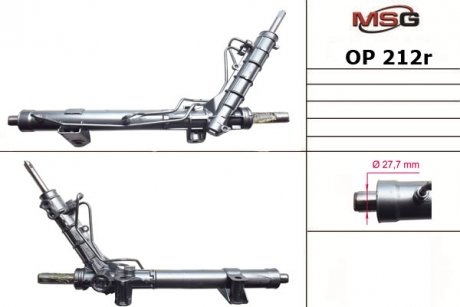 Рульова рейка з ГПК відновлена NISSAN Primastar 2002-,OPEL Vivaro 2001-,RENAULT Trafic 2001- MSG OP212R (фото 1)