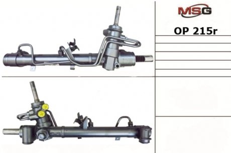 Кермова рейка (відновлена) Opel Astra H 2004- MSG OP 215R (фото 1)