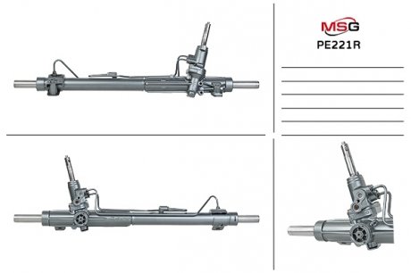 Рулевая рейка с ХПК восстановлена PEUGEOT 407 2004- MSG PE221R