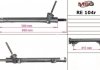 Рулевая рейка без ГПК восстановлена RENAULT KANGOO I (KC) 05-; RENAULT MEGANE II (BM0/1, CM0/1) 02-09; RENAULT SCENIC II (JM) 03-09 MSG RE104R (фото 1)