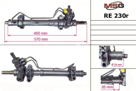 Рулевая рейка с ХПК восстановлена DACIA SOLENZA 03-;NISSAN KUBISTAR (X76) 03-,KUBISTAR 03-;RENAULT CLIO II MSG RE230R (фото 1)