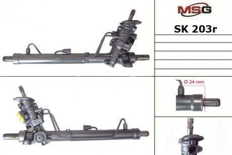 Рульова рейка з ГПК відновлена SEAT CORDOBA (6L2) 02-09;SKODA FABIA (6Y2) 99-08;VW POLO (9N_) 01-09 MSG SK203R