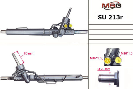 Рульова рейка з ГПК відновлена Subaru Legacy 09-14 MSG SU213R