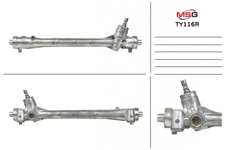 Рульова рейка без ГПК відновлена LEXUS CT 2010-,HS 2009-2012;TOYOTA AVENSIS 2009-2015, PRIUS 2012-2016 MSG TY116R (фото 1)