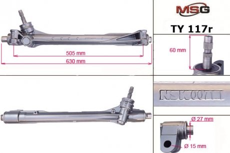 Рулевая рейка без ГПК восстановлена TOYOTA RAV 4 12-, LEXUS NX 200/300H 14- MSG TY117R