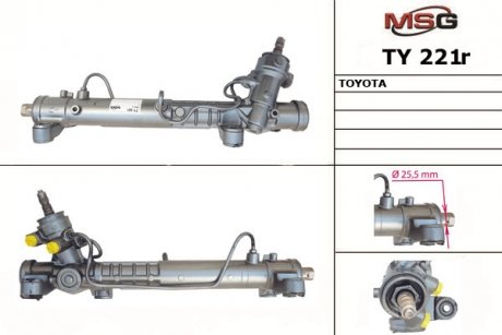 Рулевая рейка с ХПК восстановлена TOYOTA CELICA 1999-2005 MSG TY221R