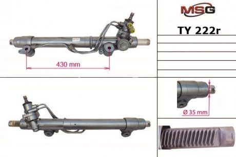 Рулевая рейка с ХПК восстановлена TOYOT LAND CRUISER 100 (_J10_) 4.7 02-08;LEXUS LX (UZJ100) 470 02-08 MSG TY222R