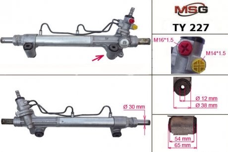 Рульова рейка з ГПК нова TOYOTA FORTUNER 04-,TOYOTA HILUX (VIGO) 05- MSG TY227 (фото 1)