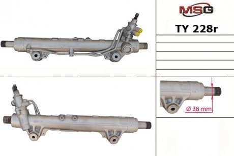 Рульова рейка з ГПК відновлена TOYOTA LAND CRUISER200 2007-, LEXUS LX570 2007- MSG TY228R