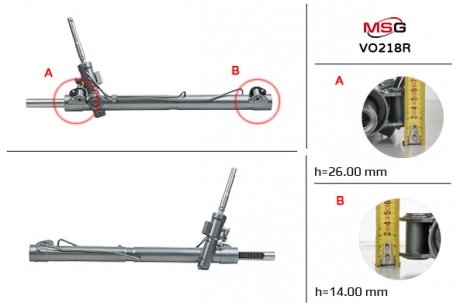 Рулевая рейка с ХПК восстановлена VOLVO S60 II 10-,S80 II (AS) 06-,V60 10-,V70 III (BW) 07-,XC60 09-,XC70 II 07- MSG VO218R