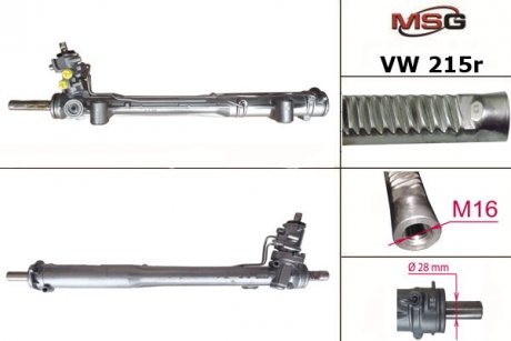 Рулевая рейка с ХПК восстановлена AUDI Q7 (4L) 06-;PORSCHE CAYENNE (955) 02-;VW TOUAREG (7LA, 7L6, 7L7) 02-10 MSG VW215R