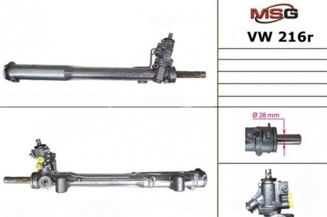 Рулевая рейка с ХПК восстановлена AUDI Q7 (4L) 2006-;PORSCHE CAYENNE (955) 2002- MSG VW216R