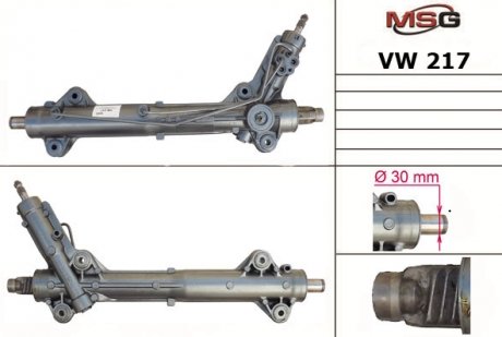 Рульова рейка з ГПК відновлена MERCEDES SPRINTER 06-, VW CRAFTER 06- MSG VW217R