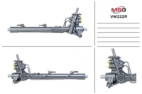 Рульова рейка з ГПК відновлена VW JETTA VI (162, 163, AV3, AV2) 10-;VW PASSAT B7 USA (A32, A33) 11-;VW BEETLE (5C1) 11-19 MSG VW222R (фото 1)