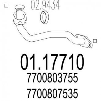 Труба выхлопного газа MTS 0117710