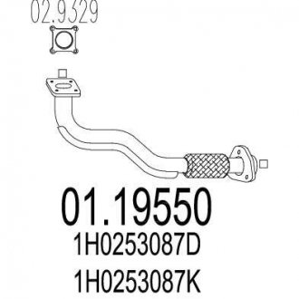 Труба выхлопного газа MTS 0119550