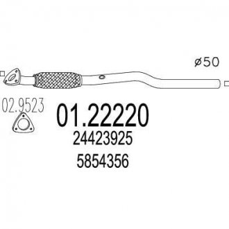 Труба вихлопного газу MTS 0122220 (фото 1)