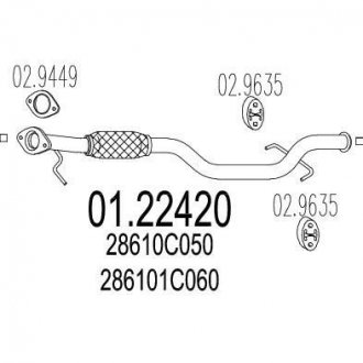 Труба выхлопного газа MTS 0122420
