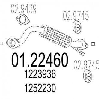 Труба выхлопного газа MTS 0122460