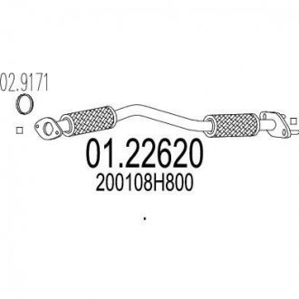 Труба выхлопного газа MTS 0122620