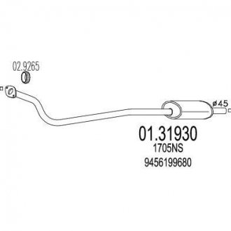 Предглушитель выхлопных газов MTS 0131930