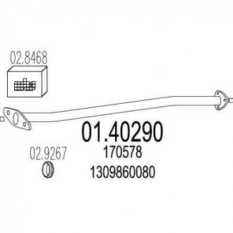 Труба выхлопного газа MTS 0140290