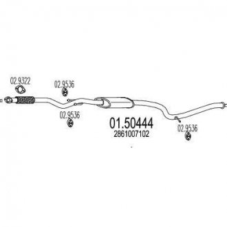 Глушитель системы выпуска (средний) MTS 0150444