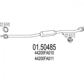Глушитель системы выпуска (средний) MTS 0150485