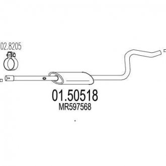 Глушник системи випуску (середній) MTS 0150518 (фото 1)