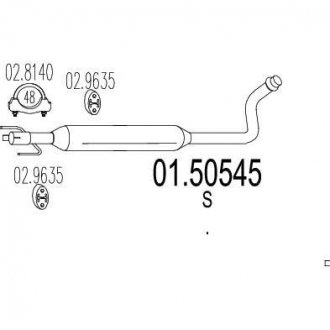 Глушитель системы выпуска (средний) MTS 0150545
