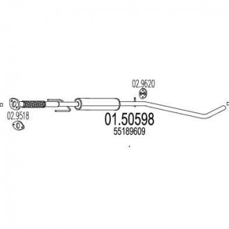 Глушитель системы выпуска (средний) MTS 0150598
