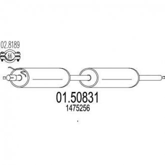 Глушитель системы выпуска (средний) MTS 0150831