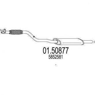 Глушитель ZAFIRA B 1,6.. MTS 0150877