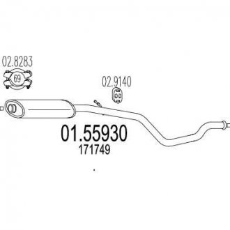 Резонатор MTS 0155930