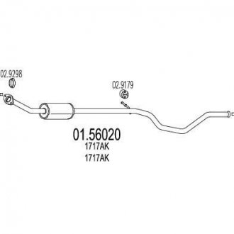 Резонатор MTS 0156020