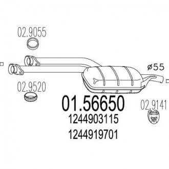 Резонатор MTS 0156650