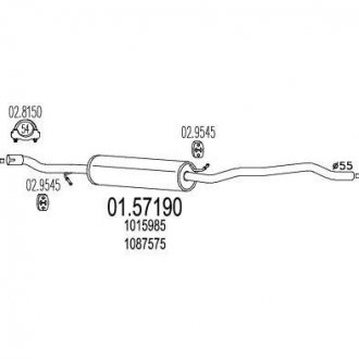 Глушник системи випуску (середній) MTS 0157190 (фото 1)