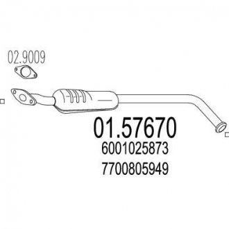 Глушитель системы выпуска (средний) MTS 0157670