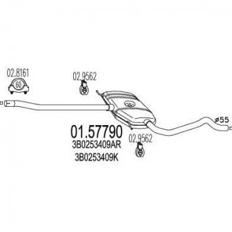 Глушитель системы выпуска (средний) MTS 0157790